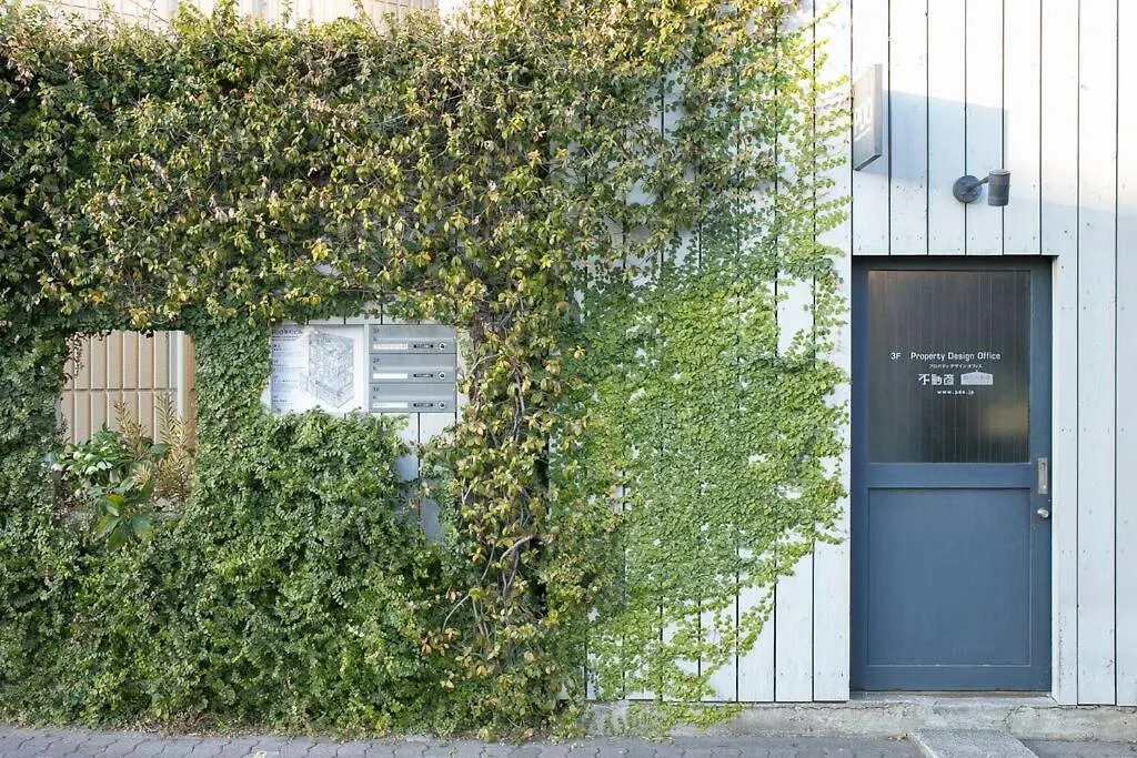Pdo Inn Coffee & Open-Air Bath On The Roof Tokyo Japan